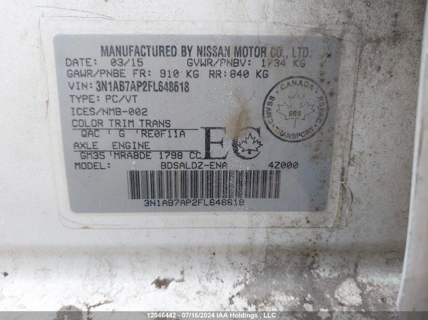 2015 Nissan Sentra S/Sv/Sr/Sl VIN: 3N1AB7AP2FL648618 Lot: 12046442