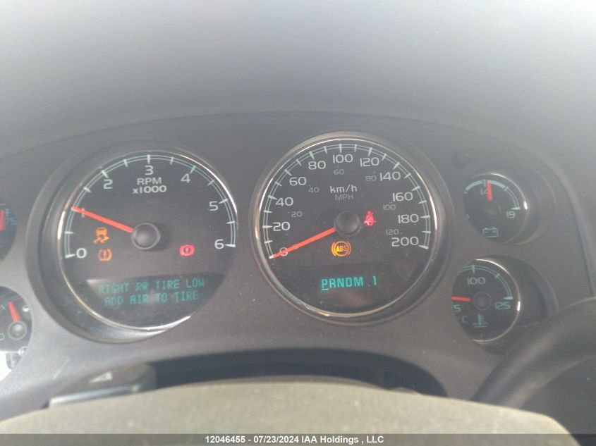 2014 GMC Sierra 2500Hd VIN: 1GT125EG8EF115094 Lot: 12046455