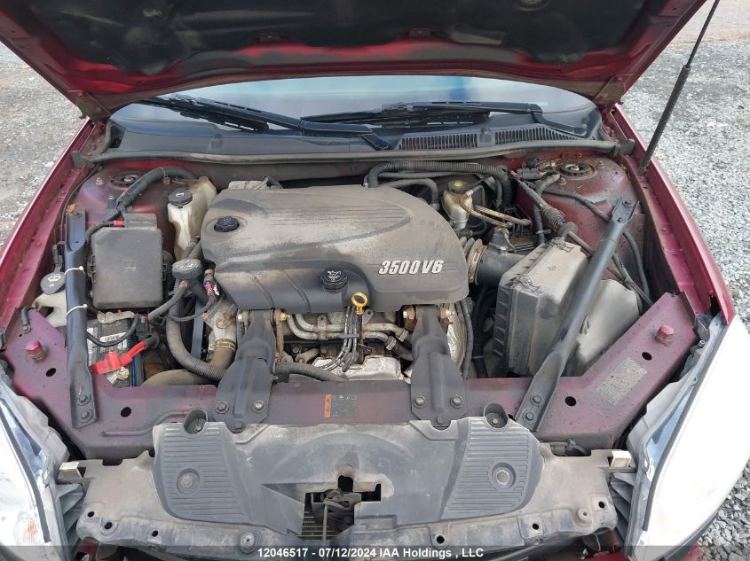 2011 Chevrolet Impala Lt VIN: 2G1WB5EK6B1222070 Lot: 12046517