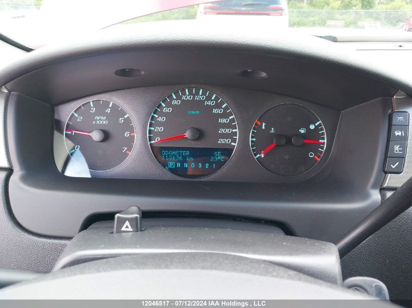 2011 Chevrolet Impala Lt VIN: 2G1WB5EK6B1222070 Lot: 12046517