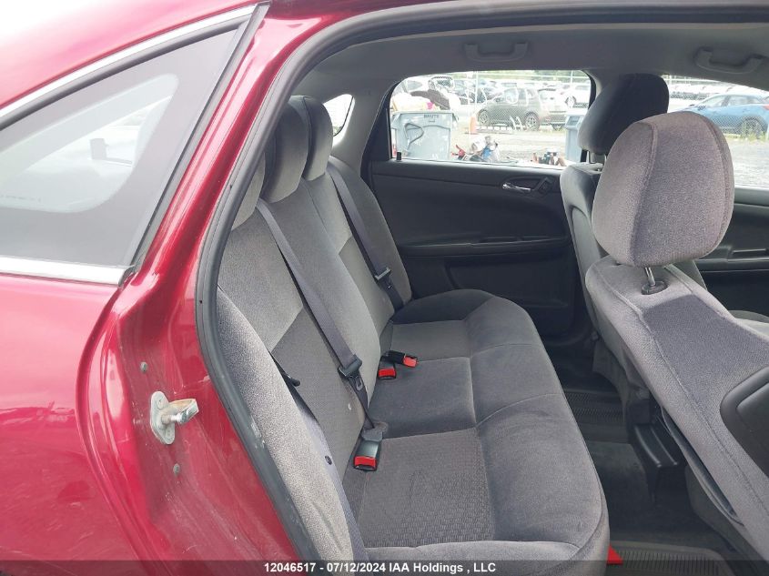 2011 Chevrolet Impala Lt VIN: 2G1WB5EK6B1222070 Lot: 12046517