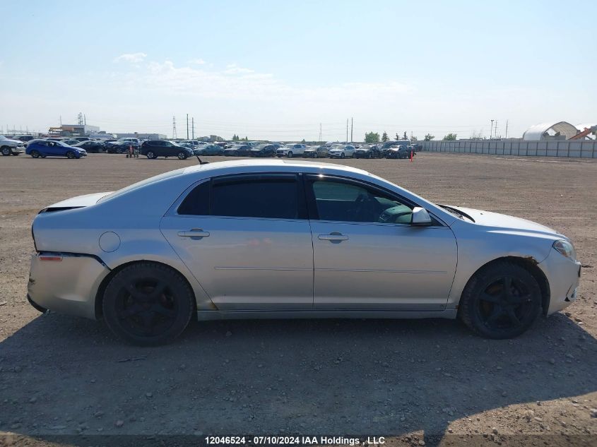 2009 Chevrolet Malibu VIN: 1G1ZJ57B69F226779 Lot: 12046524