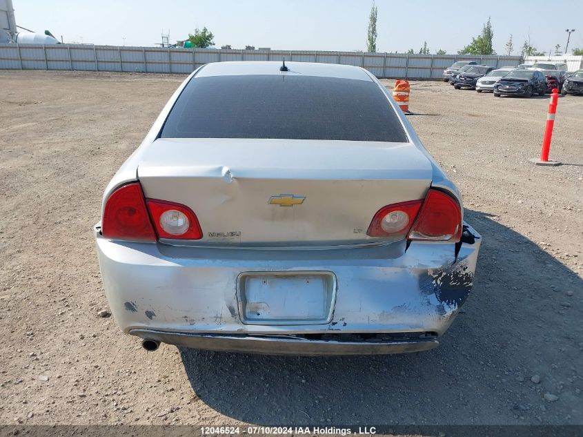 2009 Chevrolet Malibu VIN: 1G1ZJ57B69F226779 Lot: 12046524