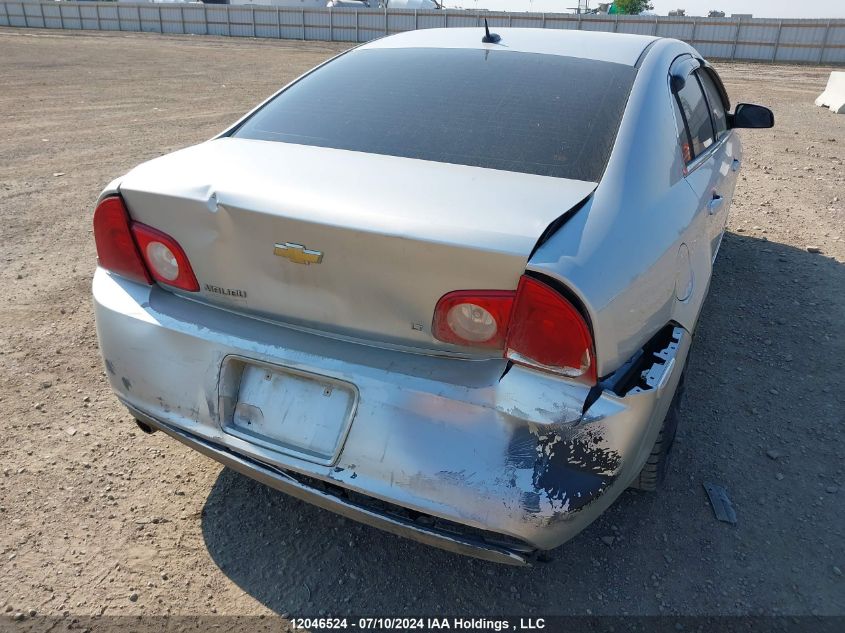 2009 Chevrolet Malibu VIN: 1G1ZJ57B69F226779 Lot: 12046524