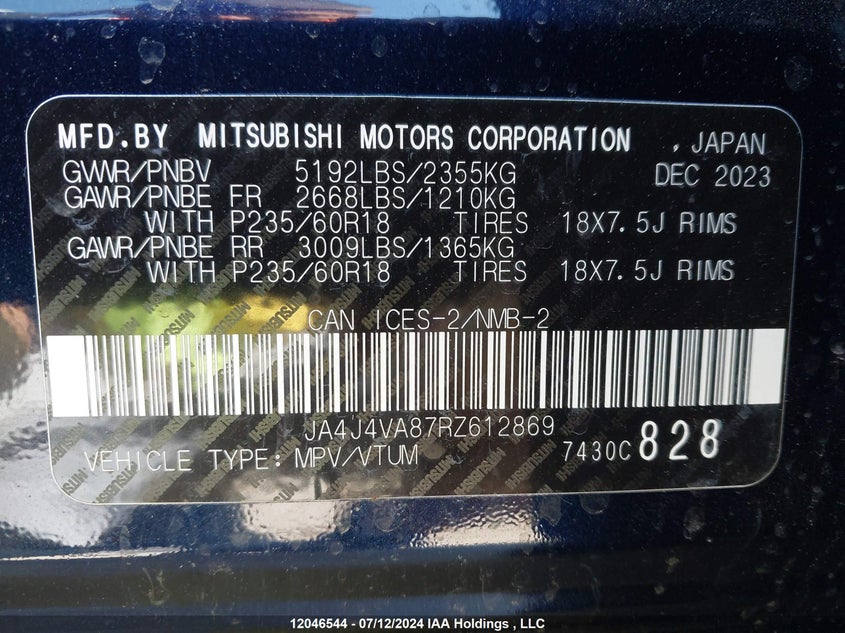 2024 Mitsubishi Outlander VIN: JA4J4VA87RZ612869 Lot: 12046544