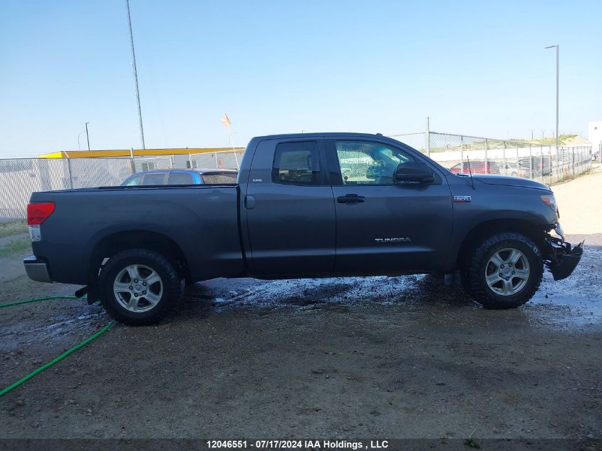 2012 Toyota Tundra Double Cab Sr5 VIN: 5TFUY5F19CX225570 Lot: 12046551