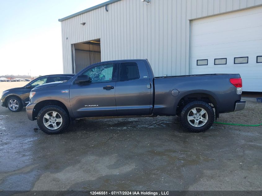 2012 Toyota Tundra Double Cab Sr5 VIN: 5TFUY5F19CX225570 Lot: 12046551