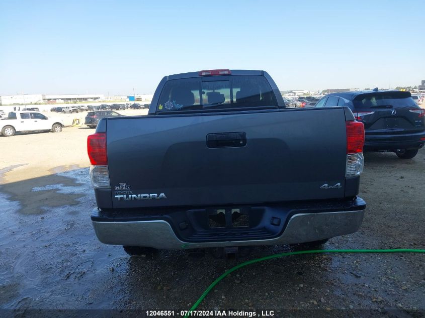 2012 Toyota Tundra Double Cab Sr5 VIN: 5TFUY5F19CX225570 Lot: 12046551