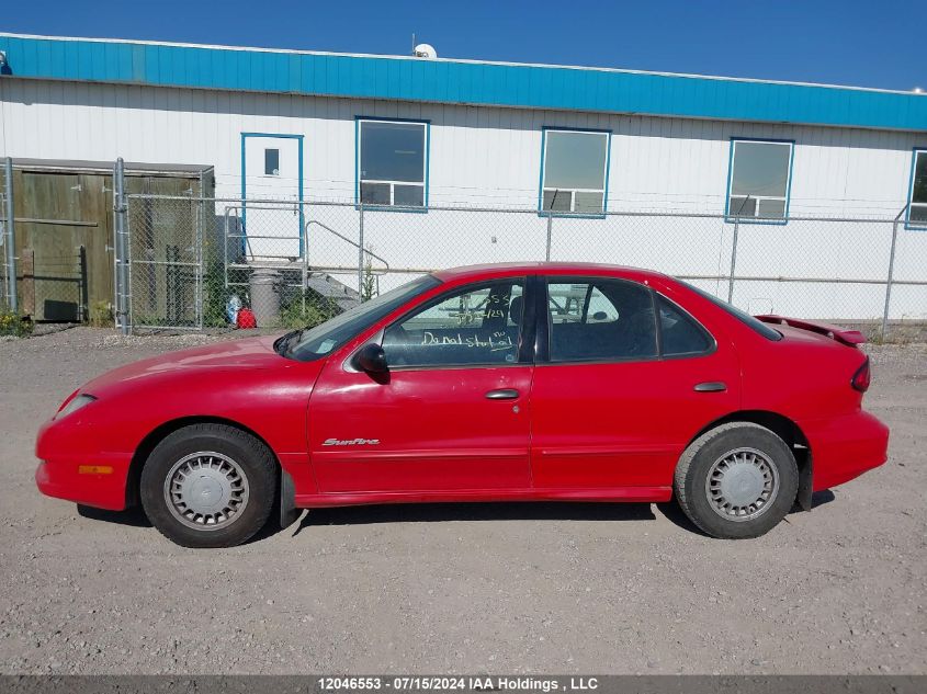 2005 Pontiac Sunfire VIN: 3G2JB52F35S164408 Lot: 12046553