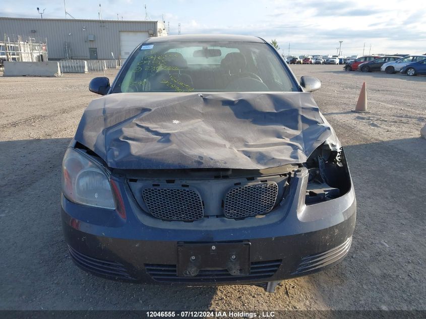 2009 Pontiac G5 VIN: 1G2AS55H997270363 Lot: 12046555