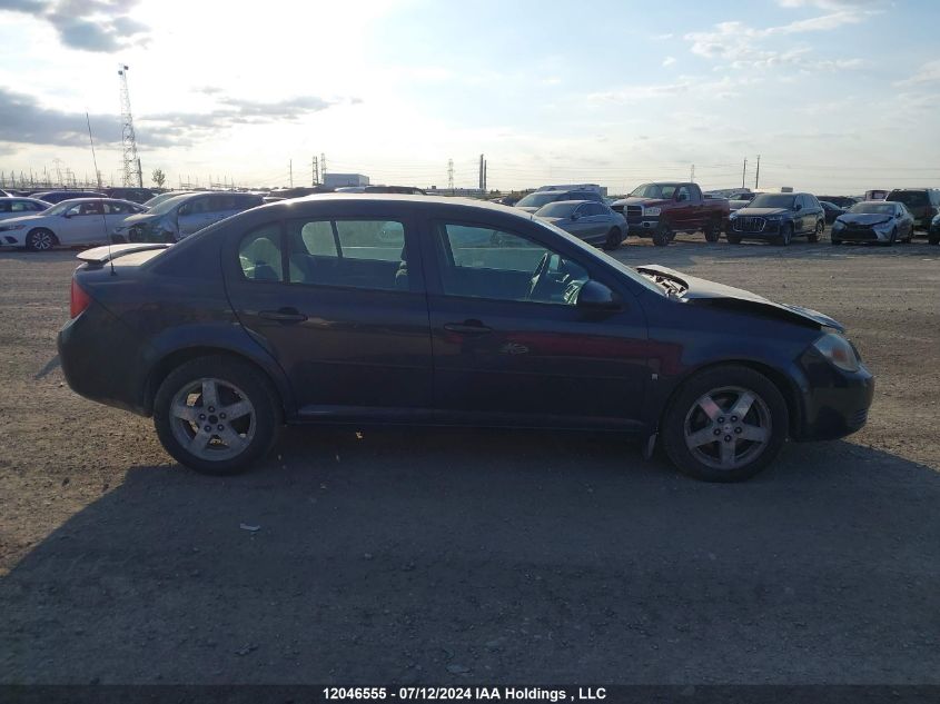 2009 Pontiac G5 VIN: 1G2AS55H997270363 Lot: 12046555