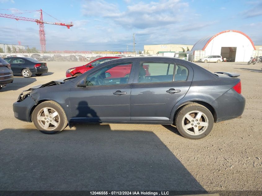 2009 Pontiac G5 VIN: 1G2AS55H997270363 Lot: 12046555