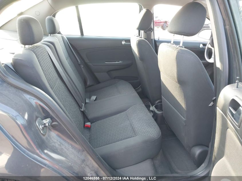 2009 Pontiac G5 VIN: 1G2AS55H997270363 Lot: 12046555