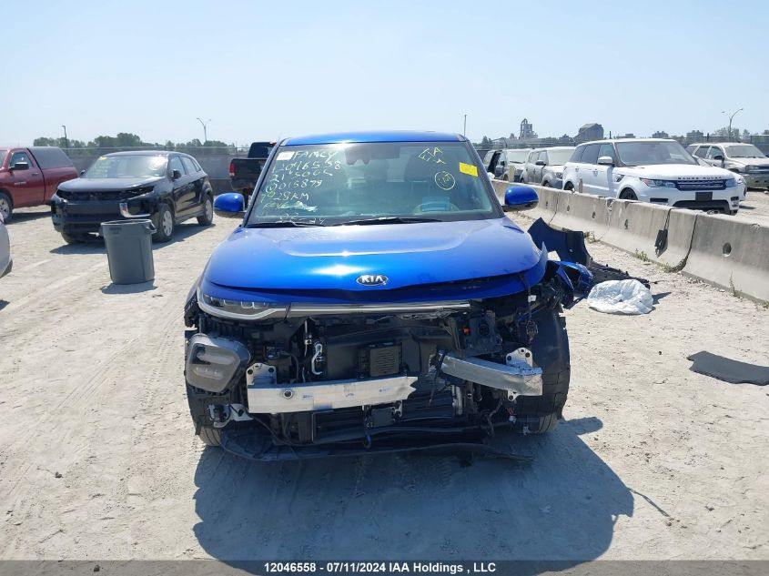 2021 Kia Soul Ev VIN: KNDJ33A15M7015899 Lot: 12046558