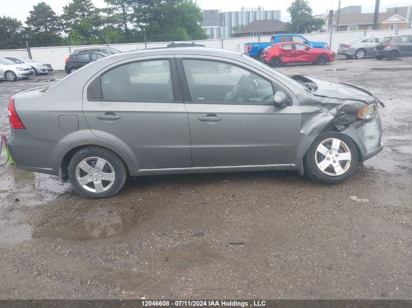 2009 Pontiac G3 Wave VIN: 3G2TV55E09L115931 Lot: 12046608