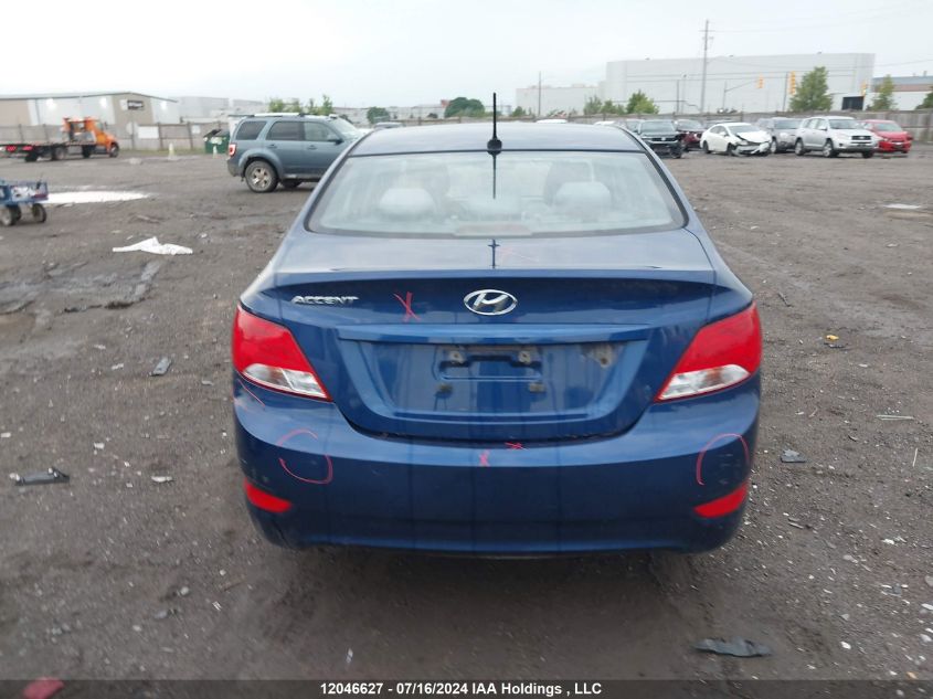 2017 Hyundai Accent Se VIN: KMHCT4AE6HU328867 Lot: 12046627