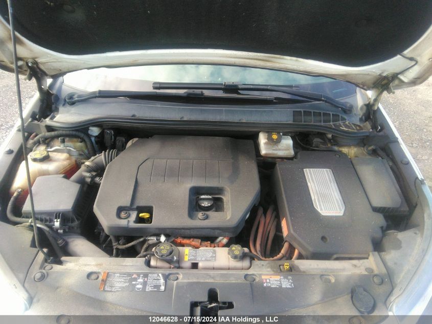 2015 Chevrolet Volt VIN: 1G1RA6E45FU113231 Lot: 12046628