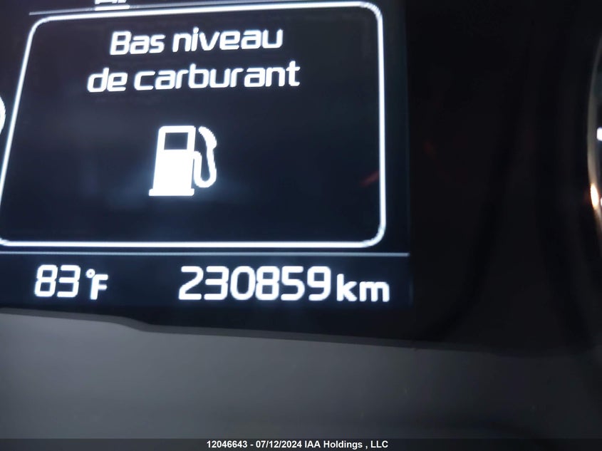 2017 Kia Sorento VIN: 5XYPGDA58HG210072 Lot: 12046643