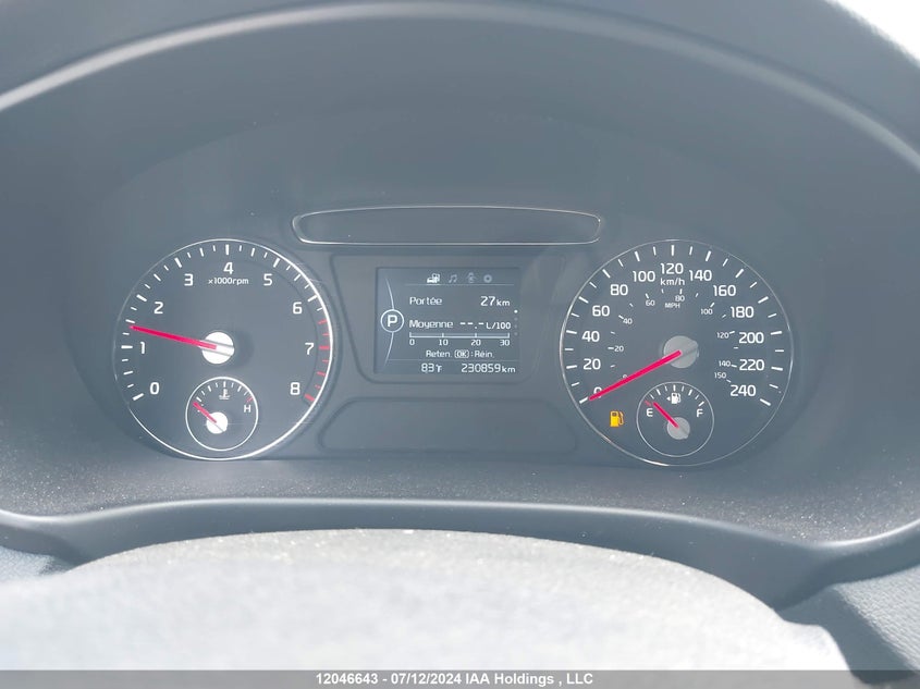 2017 Kia Sorento VIN: 5XYPGDA58HG210072 Lot: 12046643