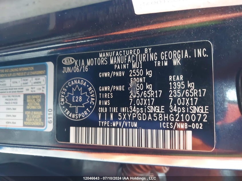 2017 Kia Sorento VIN: 5XYPGDA58HG210072 Lot: 12046643