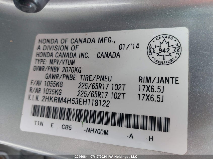 2014 Honda Cr-V VIN: 2HKRM4H53EH118122 Lot: 12046664