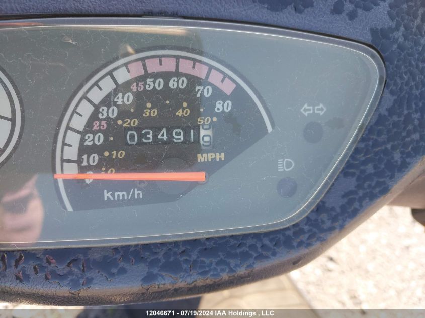 2022 Ktm 105 Sx / Xc VIN: LLPVGBAK7N1101221 Lot: 12046671