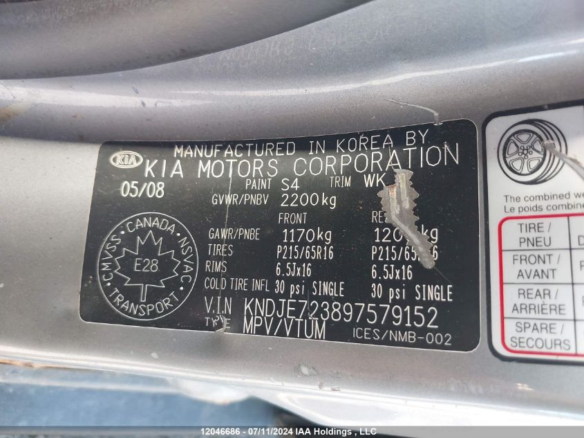 2009 Kia Sportage VIN: KNDJE723897579152 Lot: 12046686