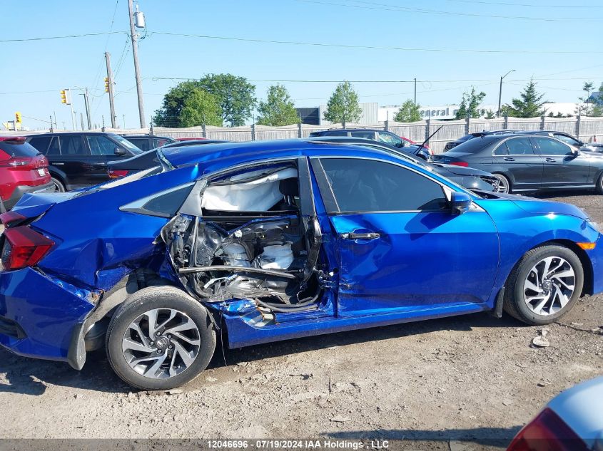 2019 Honda Civic Sedan VIN: 2HGFC2F70KH011355 Lot: 12046696