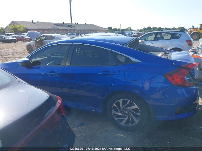 2019 Honda Civic Sedan VIN: 2HGFC2F70KH011355 Lot: 12046696