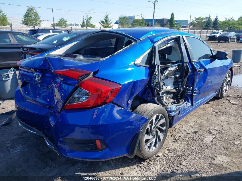 2019 Honda Civic Sedan VIN: 2HGFC2F70KH011355 Lot: 12046696