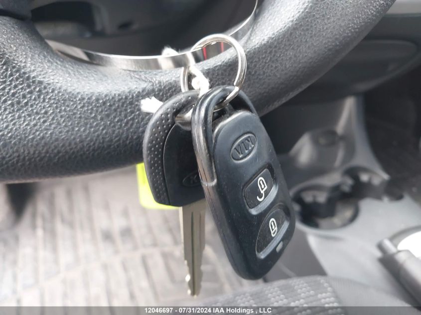 2008 Kia Sportage VIN: KNDJF723787535087 Lot: 12046697