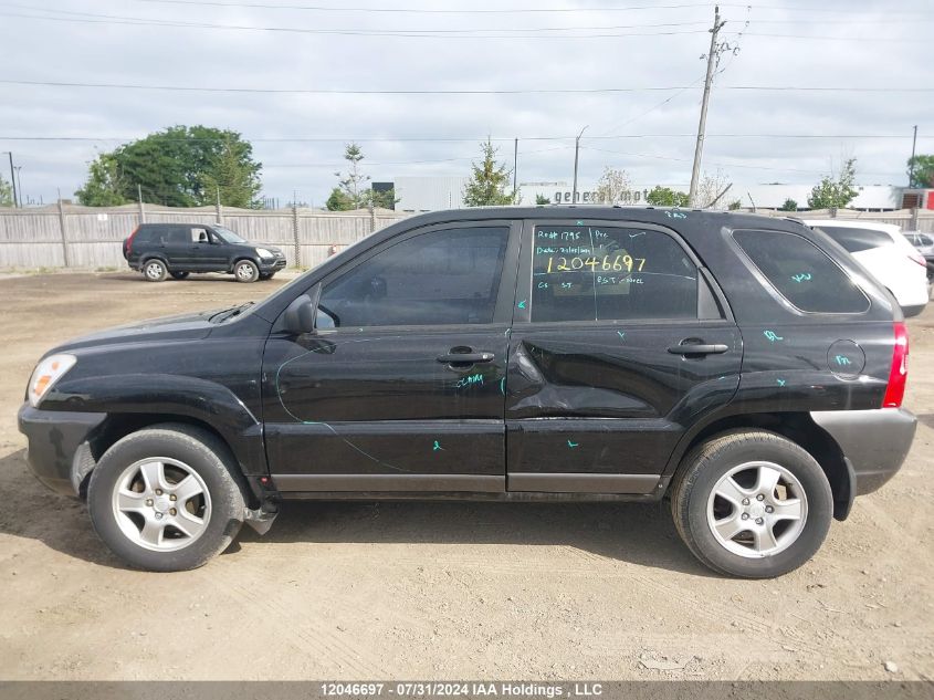 2008 Kia Sportage VIN: KNDJF723787535087 Lot: 12046697