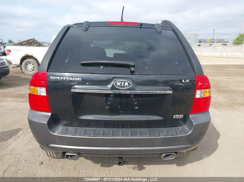 2008 Kia Sportage VIN: KNDJF723787535087 Lot: 12046697