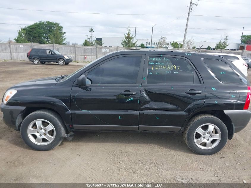 2008 Kia Sportage VIN: KNDJF723787535087 Lot: 12046697