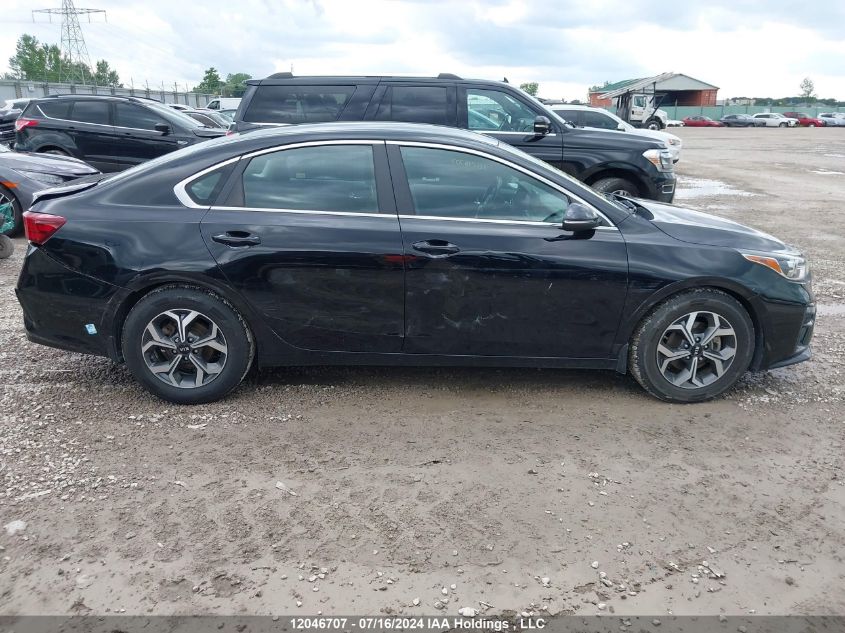2020 Kia Forte VIN: 3KPF54AD9LE231477 Lot: 12046707