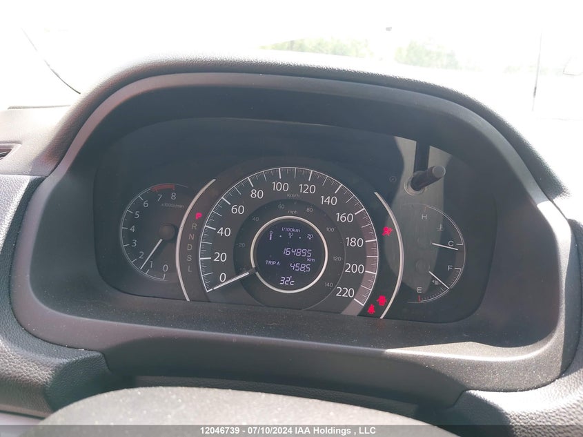 2015 Honda Cr-V VIN: 2HKRM4H57FH118299 Lot: 12046739