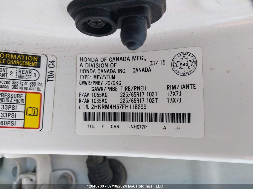 2015 Honda Cr-V VIN: 2HKRM4H57FH118299 Lot: 12046739