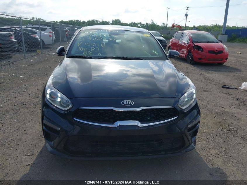 2021 Kia Forte Ex VIN: KNAF55AC8M5100161 Lot: 12046741