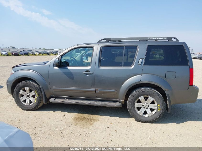 2006 Nissan Pathfinder Le VIN: 5N1AR18W26C613250 Lot: 12046751