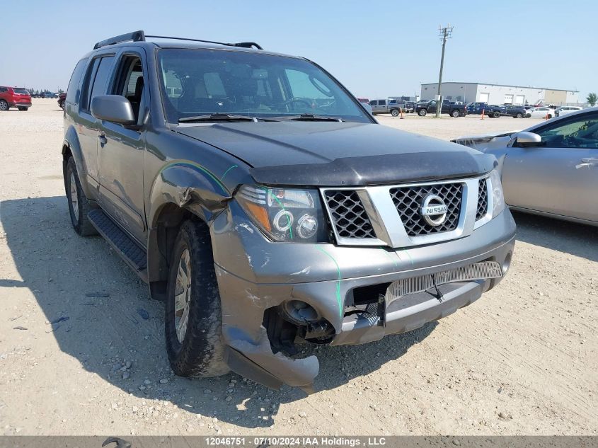 2006 Nissan Pathfinder Le VIN: 5N1AR18W26C613250 Lot: 12046751