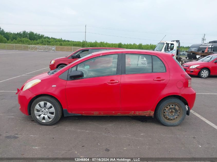 2008 Toyota Yaris VIN: JTDKT923585198570 Lot: 12046804