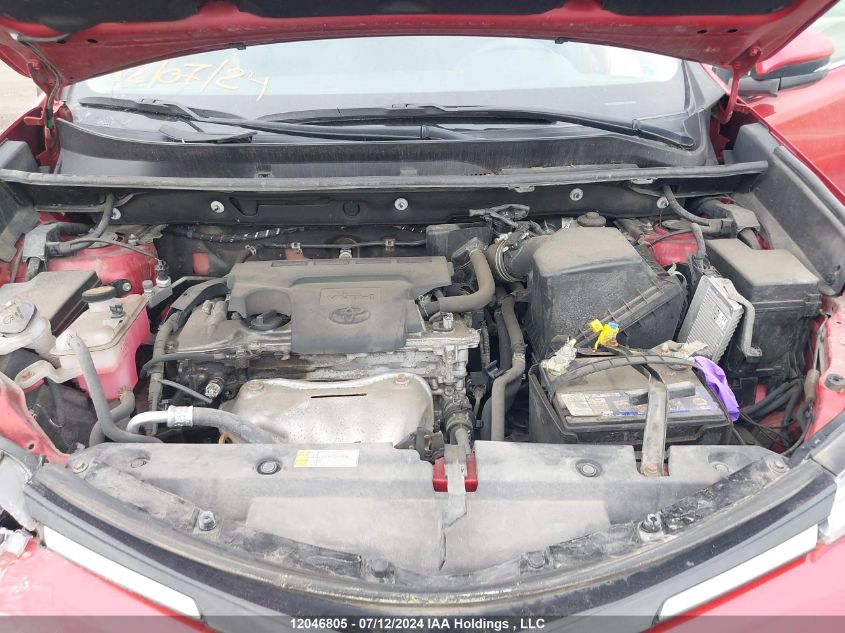 2017 Toyota Rav4 VIN: 2T3ZFREV4HW339723 Lot: 12046805