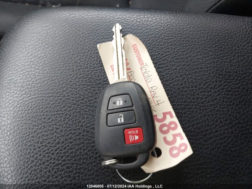 2017 Toyota Rav4 VIN: 2T3ZFREV4HW339723 Lot: 12046805