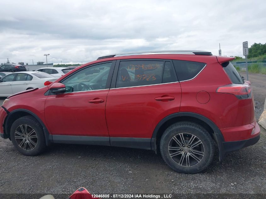 2017 Toyota Rav4 VIN: 2T3ZFREV4HW339723 Lot: 12046805