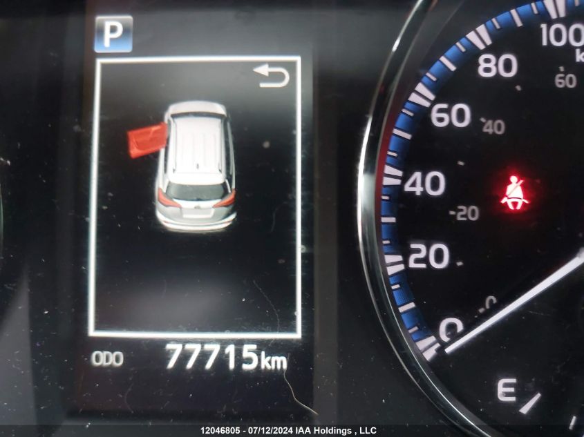 2017 Toyota Rav4 VIN: 2T3ZFREV4HW339723 Lot: 12046805