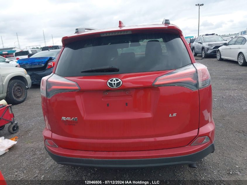 2017 Toyota Rav4 VIN: 2T3ZFREV4HW339723 Lot: 12046805