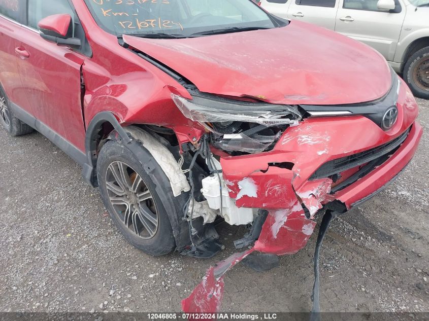 2017 Toyota Rav4 VIN: 2T3ZFREV4HW339723 Lot: 12046805