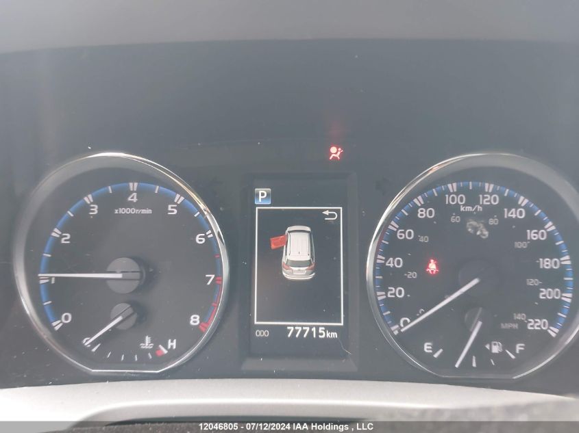 2017 Toyota Rav4 VIN: 2T3ZFREV4HW339723 Lot: 12046805