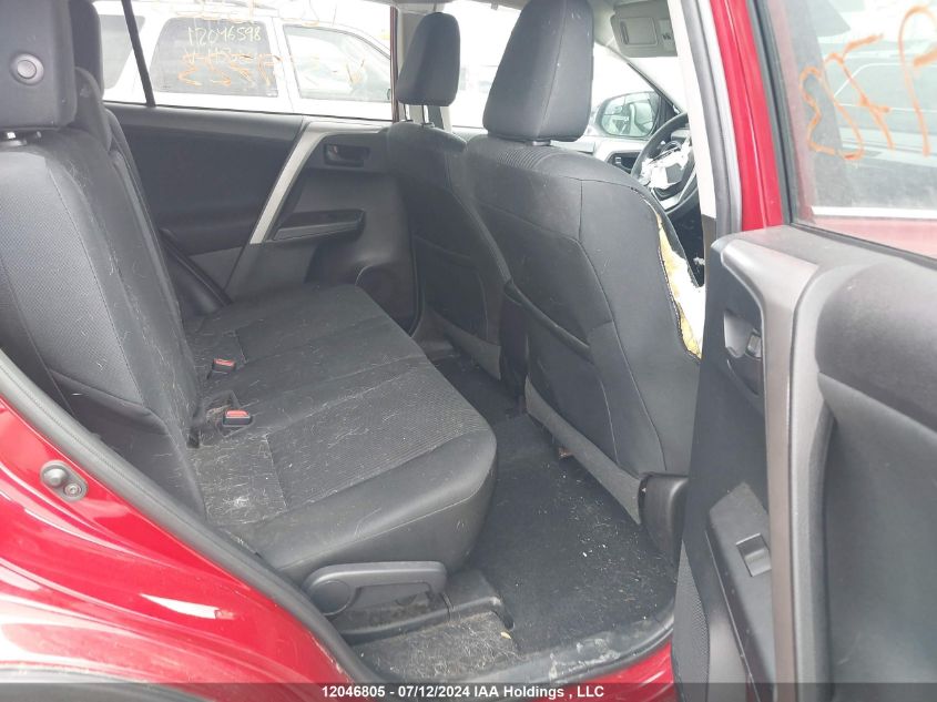 2017 Toyota Rav4 VIN: 2T3ZFREV4HW339723 Lot: 12046805