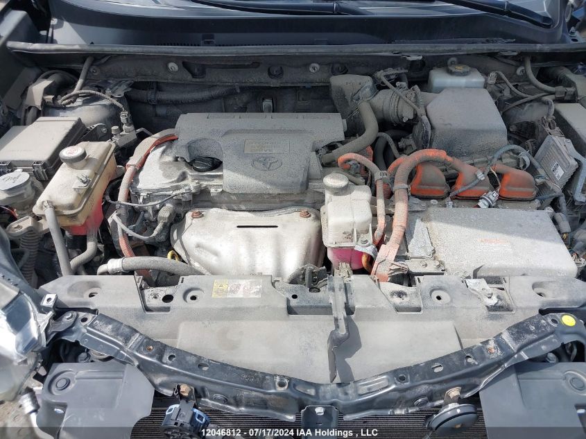 2017 Toyota Rav4 Hybrid VIN: JTMRJREVXHD063477 Lot: 12046812